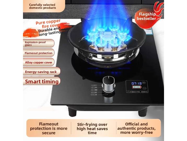 Cuisinière à gaz Hotai à brûleur unique, haute puissance, pour usage domestique, à poser ou encastrable, compatible gaz naturel et GPL