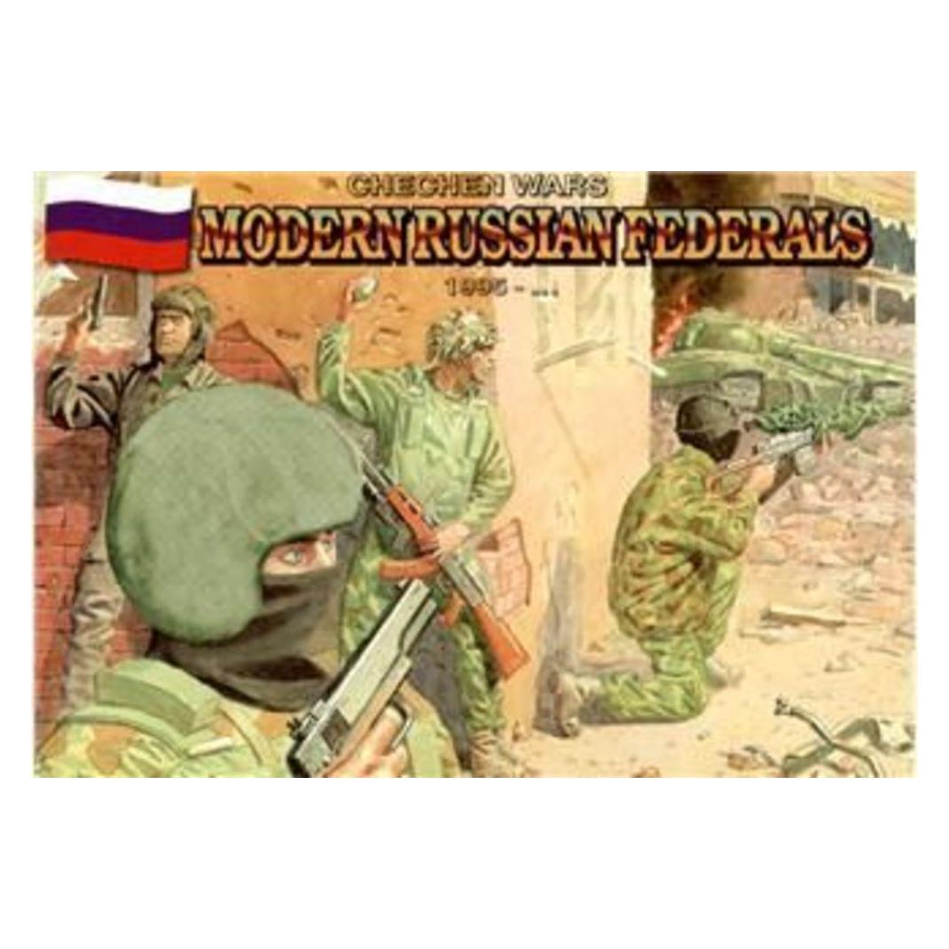 Orion Modern Russian federals, 1995 (ORI72003)