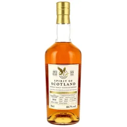 Bunnahabhain 7 Jahre - 2018/2026 - Refill Sherry Hogshead #201225 -...