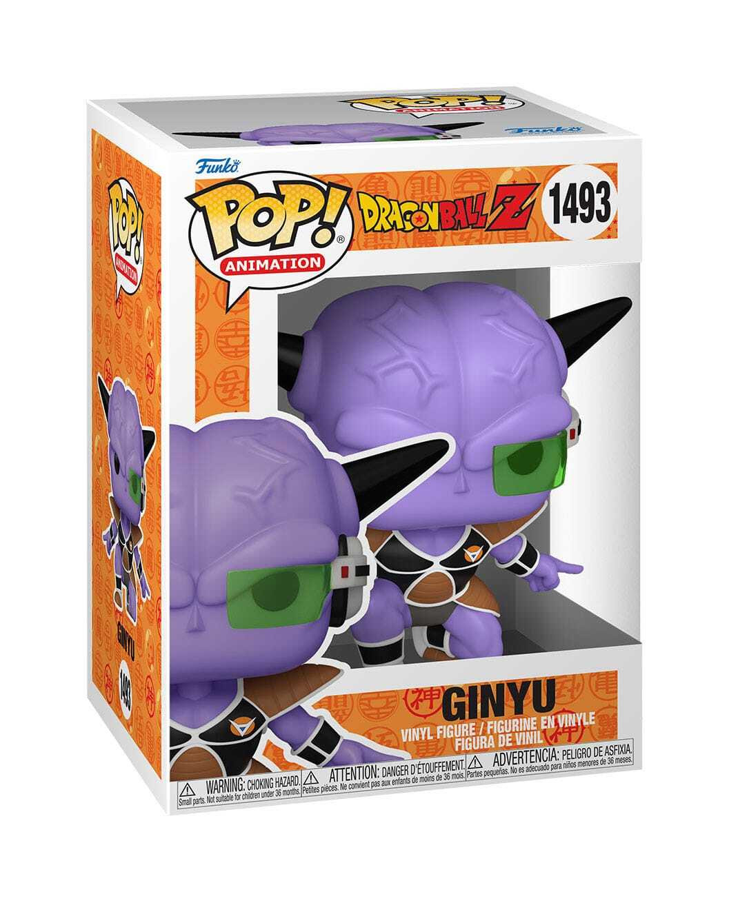 Funko Pop! Figur Dragon Ball Z Ginyu 10 cm