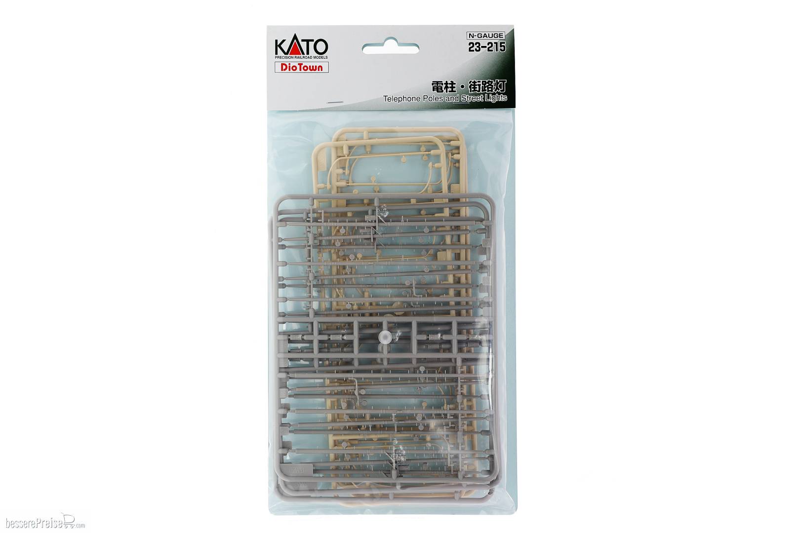 Kato K23-215