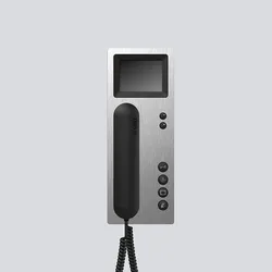 Siedle&amp;Söhne Bus-Telefon Standard BTSV 850-03 E/S