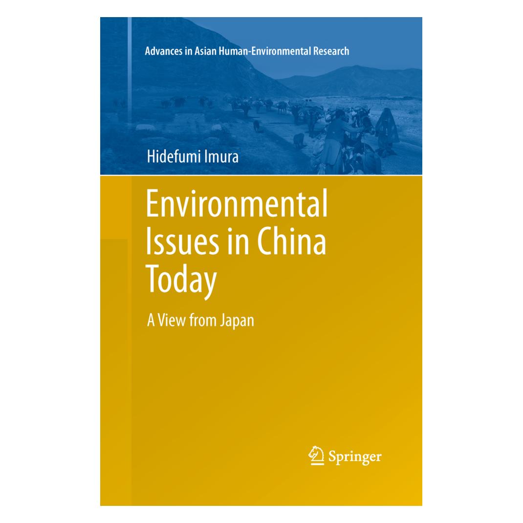 Springer Environmental Issues in China Today (Englisch, Softcover, Hidefumi Imura) (55605920)