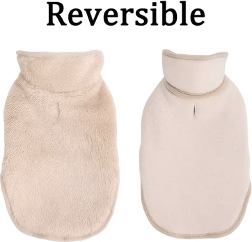 Inspire Curations CozyWrap Reversible Fleece Cat Jacket beige s