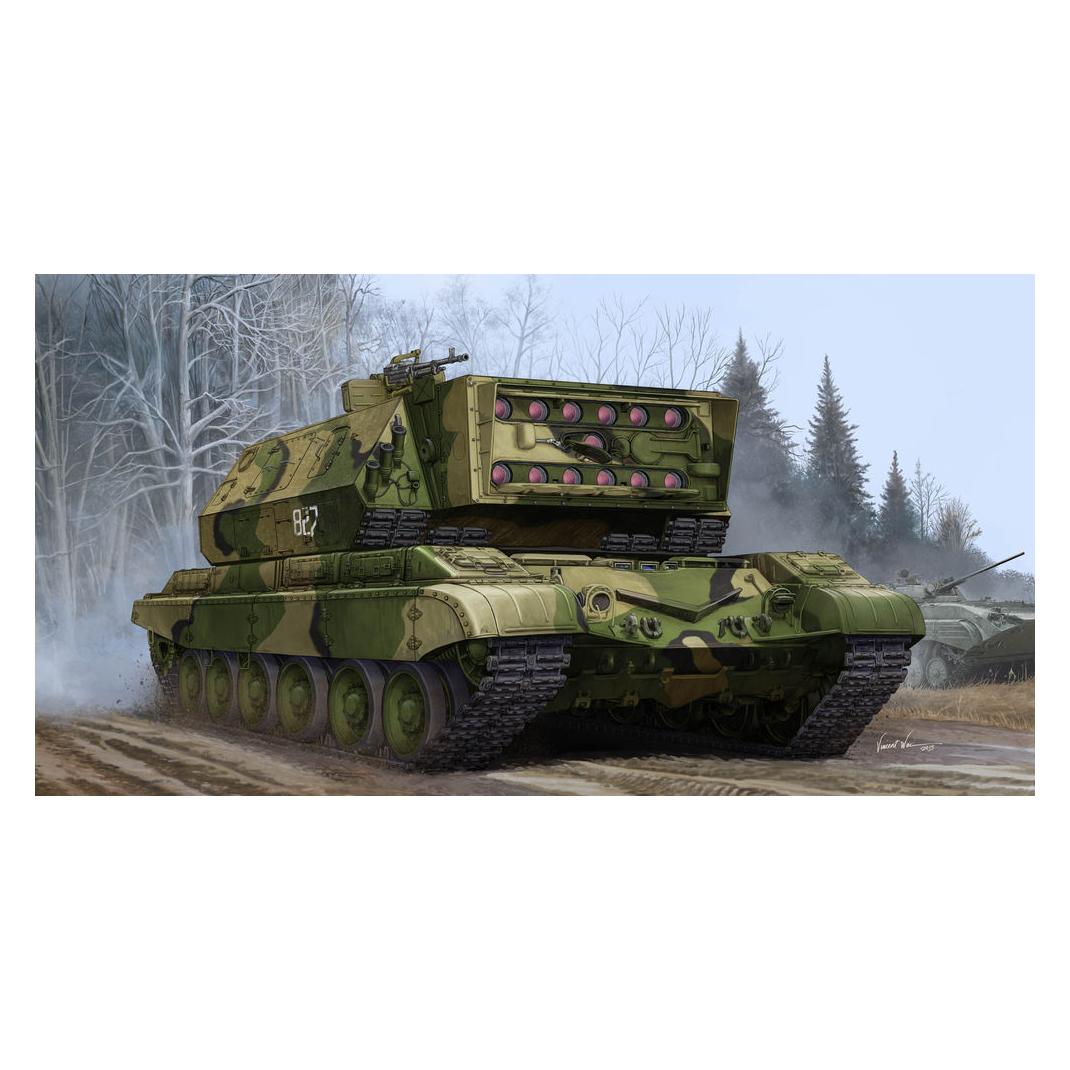 Trumpeter Soviet 1K17 Szhatie (05542)