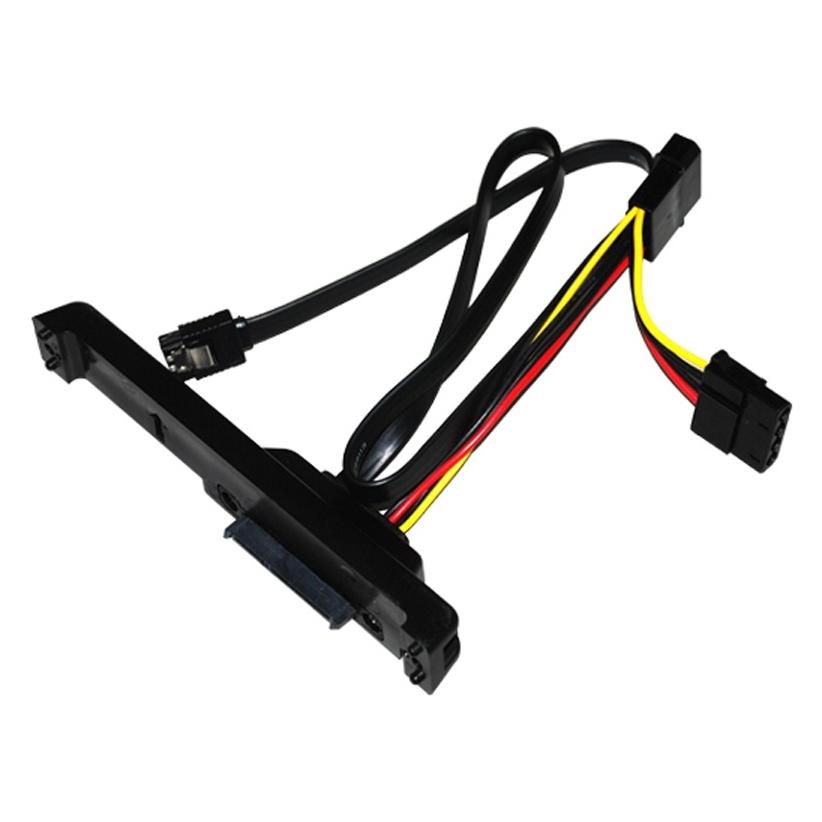 Silverstone CP05 Hot-Swap SATA II SU-Kabel (SST-CP05) (50 cm, 4 pin PWM, SATA II) (SST-CP05)