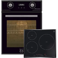 Kaiser EH 4747  Einbau Backofen 45 cm 50 L 9 Fkt. Intelligent Sysytem