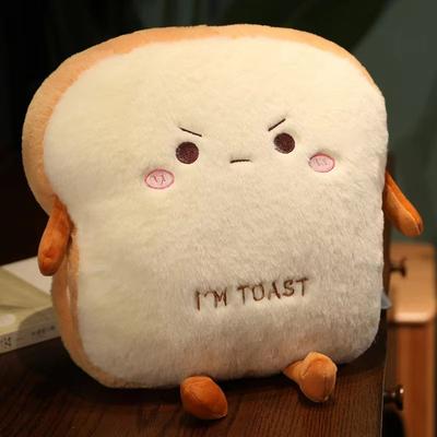 Inspired Finds Soft Plush Bread Pillow 13.8in. Toast Simulation Cushion Cute Home Decor Gift angry