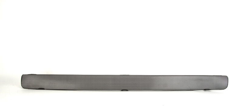 Kühlergitter PACOL BPA-SC010M