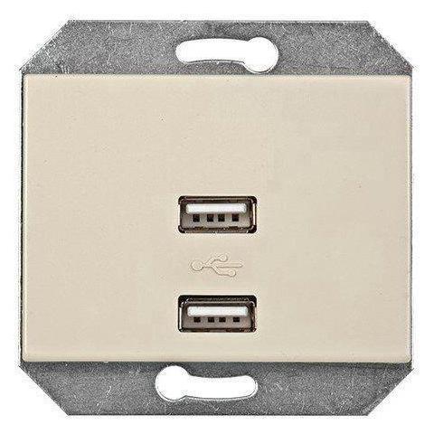 Harry Potter USB SOCKET 5V DC 3.4 A XP CREAM (1 Port) (477910161054)