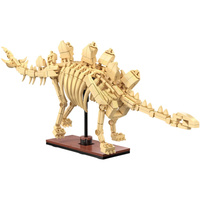 Dinosaurier Fossil Stegosaurus im Maßstab 1:23, Modellbau beige