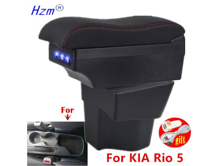 Boîte d'accoudoir de voiture, boîte de rangement, accessoires d'intérieur de voiture, pour KIA Rio 5 Rio 2012 2014 2013 2015 2016 2017 2018 2019