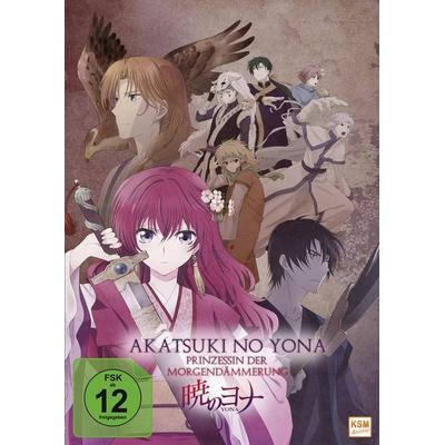 Akatsuki No Yona - Prinzessin der Morgendämmerung - Volume 1 (Episode 01-05), DVD