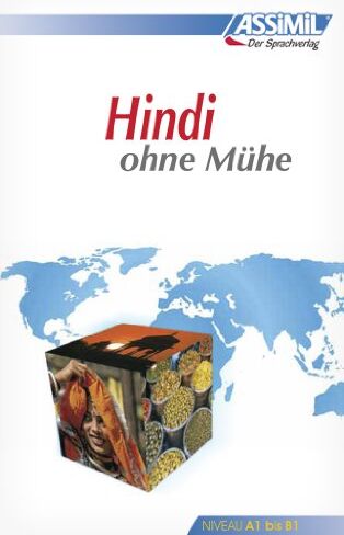 BAKAYA AKSHAY - Hindi ohne Mühe - Preis vom 09.10.2026 07:28:09 h
