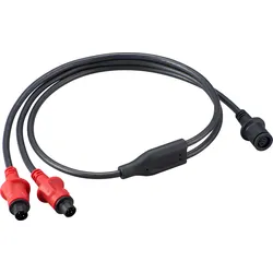 Specialized Turbo SL Y-Ladekabel Black
