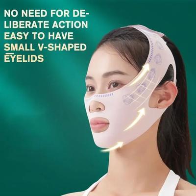 Uplift Essentials V Line Lifting & Facial Slimming Compression Strap V Line Lifting & Facial Slimming Compression Strap