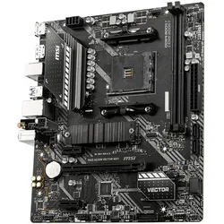 MSI Mag A520m Vector Wifi (AM4, AMD A520, mATX), Mainboard