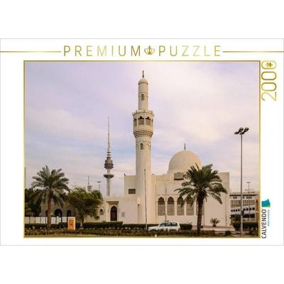 CALVENDO Puzzle Abdulaziz Al Othman Mosque | 2000 Teile Lege-Größe 90 × 67 cm Foto-Puzzle für glückliche Stunden