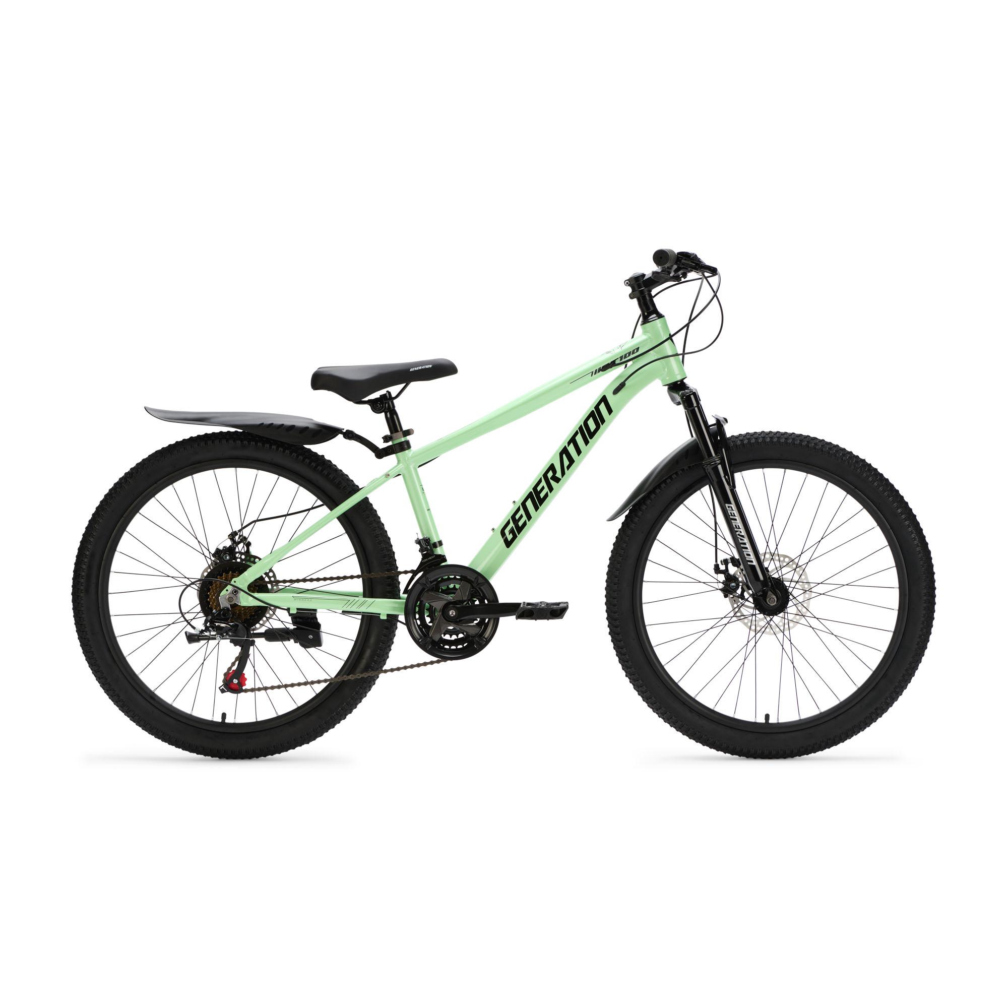 Generation GT100 24 Zoll Mintgrün - Kinderfahrrad mit Schutzblechen