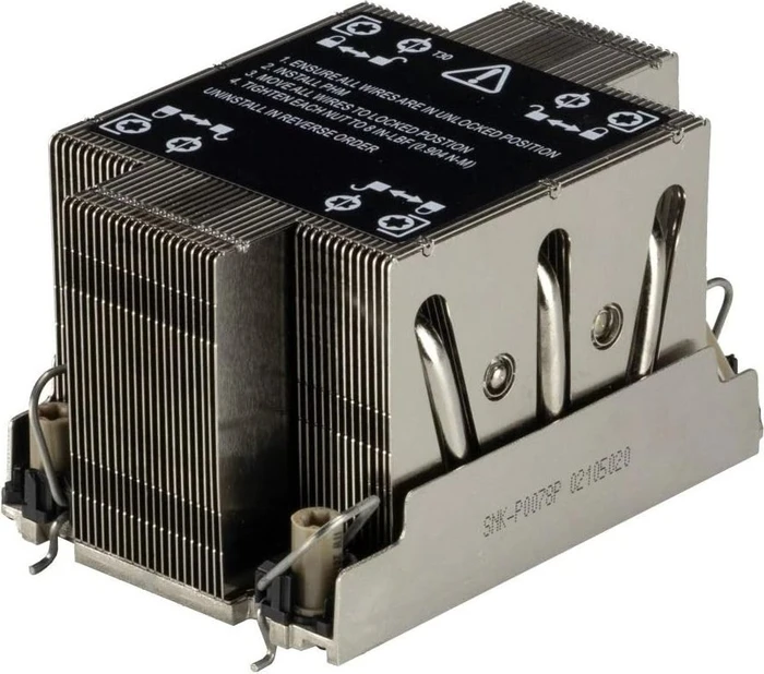 Supermicro SNK-P0078P Passiv