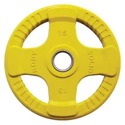 Body-Solid, Hantelscheiben, (1 x 1.25 kg, 2 x 2.5 kg, 4 x 10 kg)