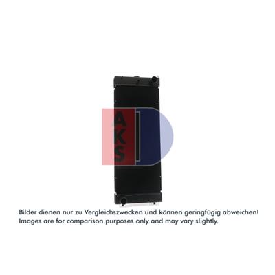 AKS DASIS Kühler, Motorkühlung 450157n