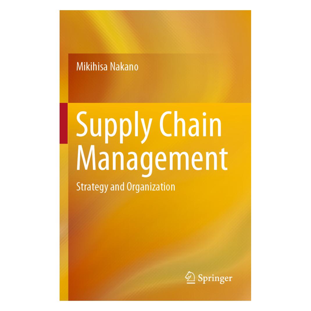 Springer Supply Chain Management (Englisch, Softcover, Mikihisa Nakano) (56155480)