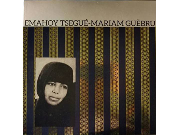 Emahoy Tsege Mariam Gebru