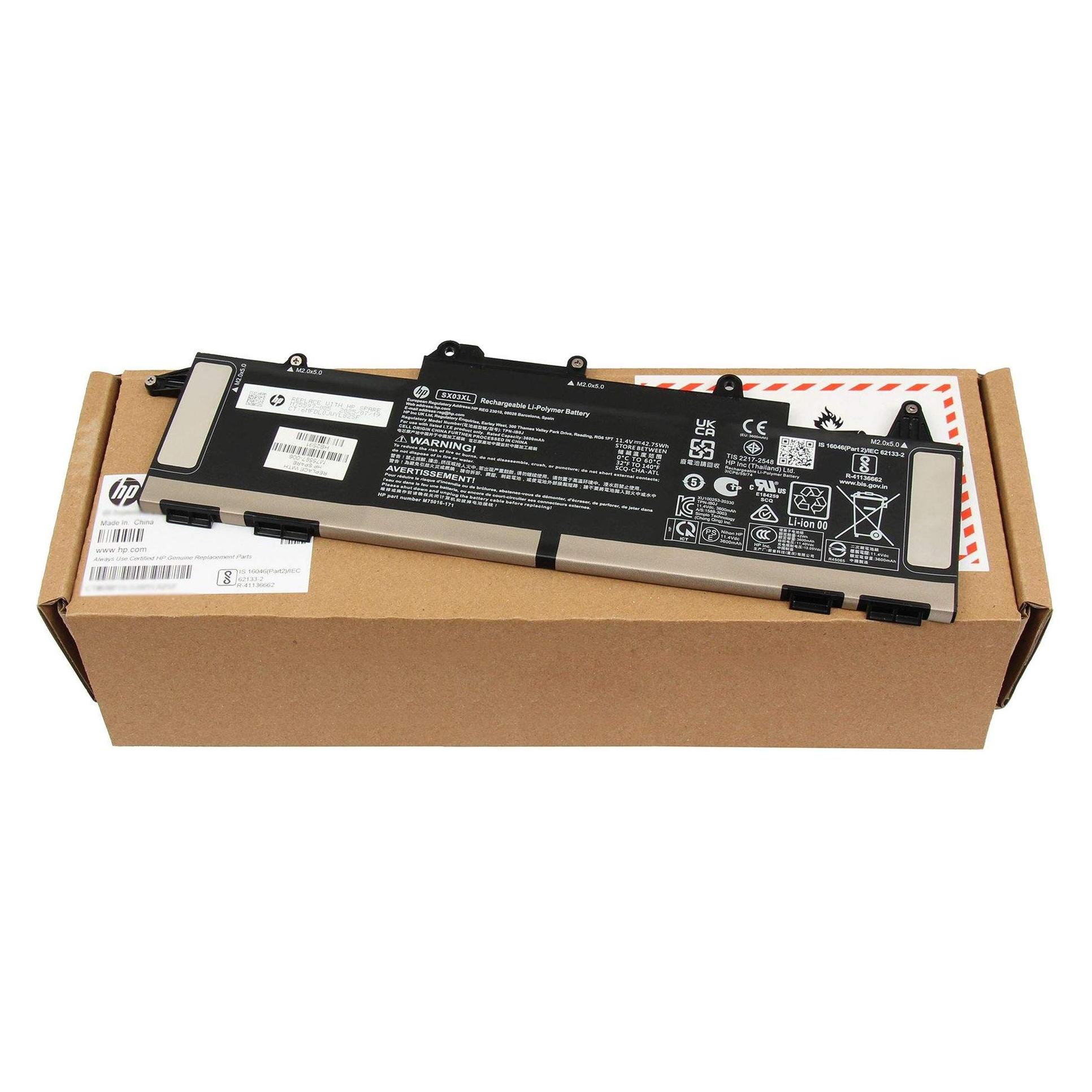 HP BATT 3C 45Wh 3.92Ah LI (3790 mAh) (L77689-2B1)