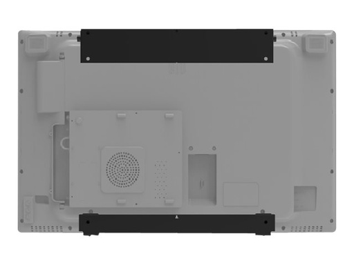 Elo Touch Solutions Elo - Befestigungskit (Wandmontagehalterung) - für LCD-Display - Bildschirmgröße: 81.3-127 cm (32"-50") (E721949)