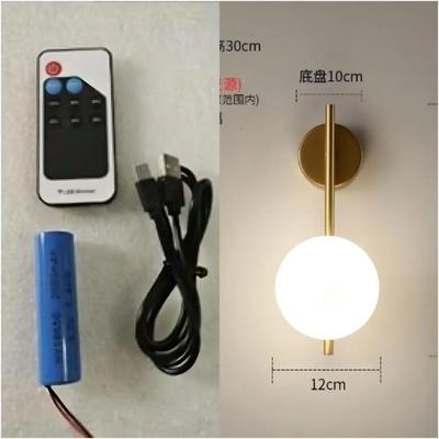 Uplift Picks Gold Rechargeable Glass Wall Lamp With Remote Control Dimming gold (with Battery)