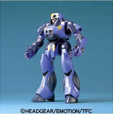 Bandai Model Kit Patlabor Phantom Labor Type R13 Ex Gunpla