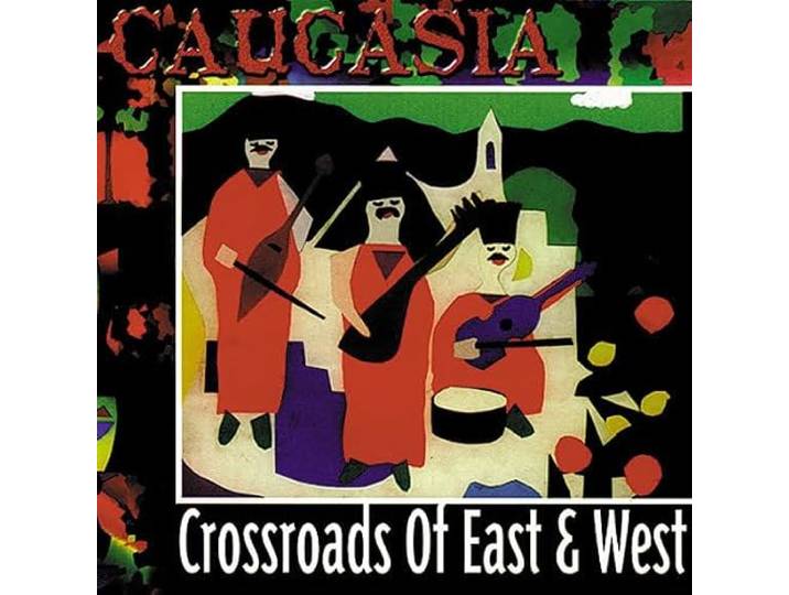 Spiritual World - Caucasia