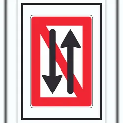 HB-Druck Begegnen und überholen verboten Symbol A5 Rückseite selbstklebend
