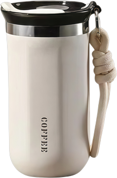 Modern Mode Marketplace Insulated Coffee Tumbler Stainless Steel Travel Mug With Lid And Rope Handle white