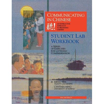 COMM IN CHIN, Taschenbuch von Meng Yeh,Cynthia Y. Ning, University Presses, 978-0-88710-197-7