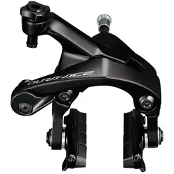 SHIMANO Dura Ace Direct Mount Seitenzugbremse BR-R9210 einzeln | Brems