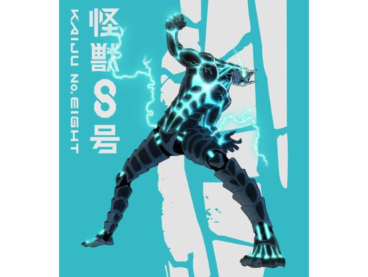Kaiju No. 8 fleece deken 180 x 200 cm - polyester