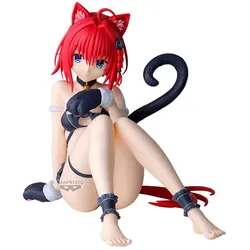 Banpresto Static Figure - To Love-Ru - Mea Kurosaki - Nyarls