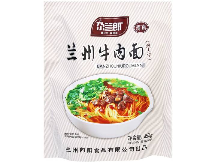 Galanlang Nouilles au bœuf de Lanzhou - 450 g