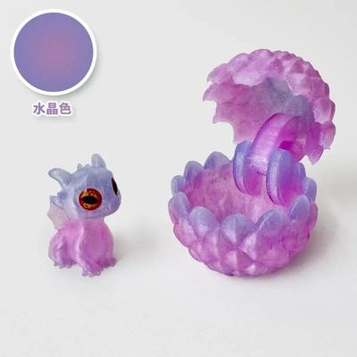 Inspire Select 3D Printed Mini Dragon Toy With Eggs Fantasy Collectible Decor & Gift For Kids crystal Purple 1.8 Inches