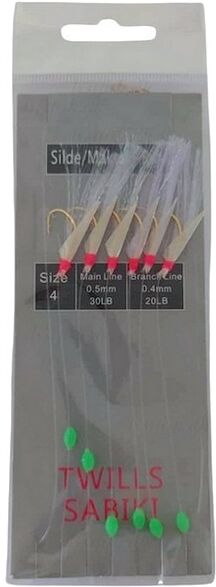 Twills Silde/makrel-Rig