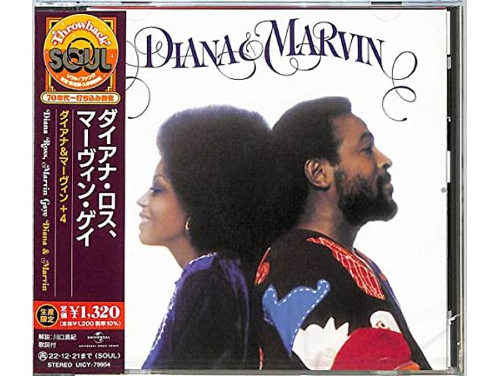 Diana & Marvin