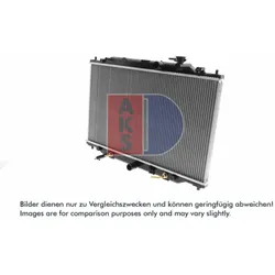 Kühler Motorkühlung AKS DASIS 110082N