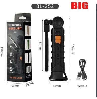 Inspire Curations WorkBeam COB LED Work Light USB Rechargeable Inspection Lamp With Magnet & Hook large G52