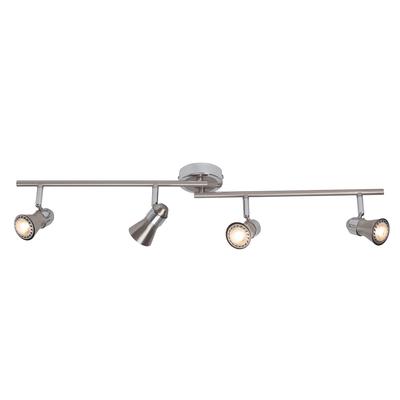 BRILLIANT LED Deckenstrahler "Sanny", silber (silberfarben), 4, H: 13,5cm, Leuchten, LED Spotrohr 4flg eisen/chrom, 15,5cm Höhe, GU10 max. 7W, Metall, LED Deckenstrahler