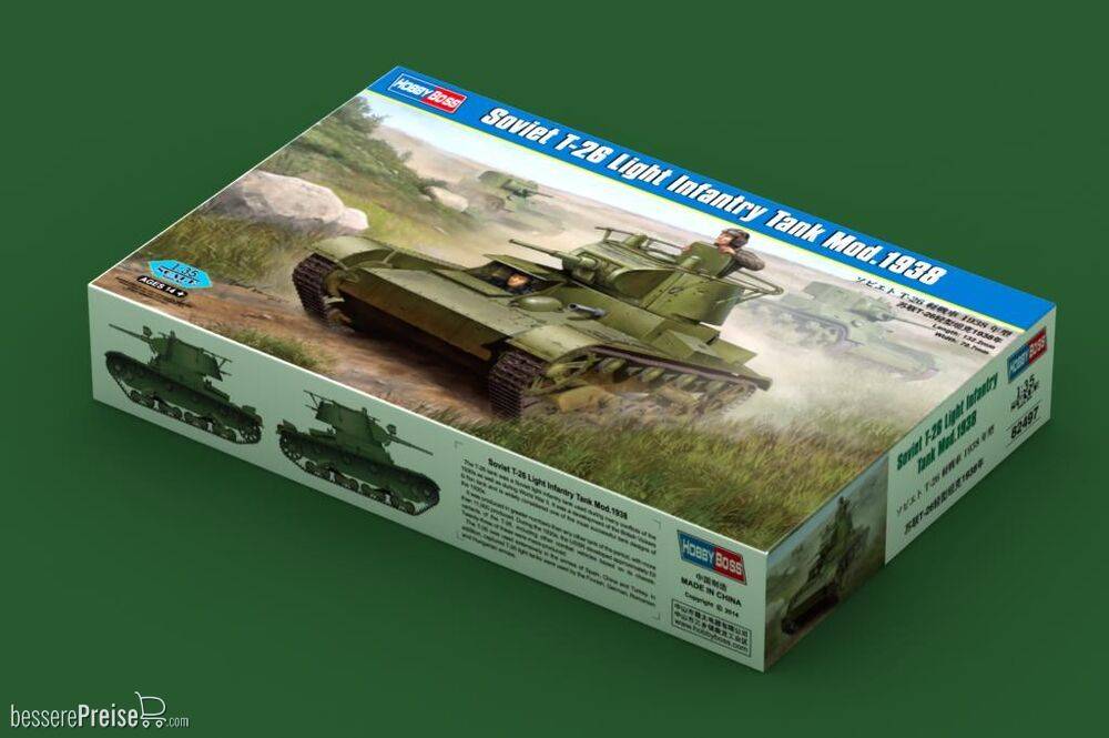 Hobby Boss 82497