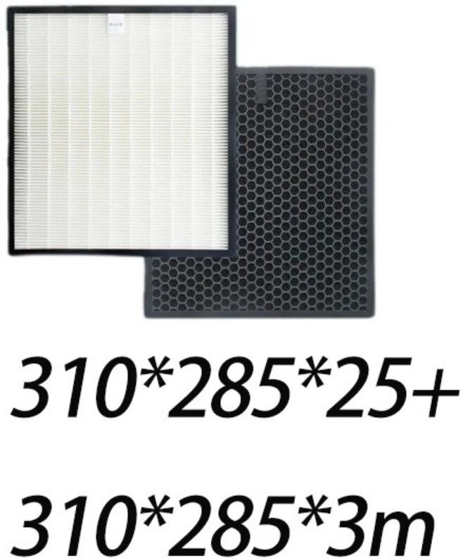INF HEPA- und Aktivkohle-Ersatzfilter, kompatibel mit Sharp FZ-F30HFE — ABS+Faser, Schwarz/Weiß