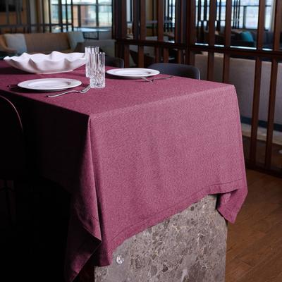 Brittany Hemstitch Woven Cotton Rich Tablecloth