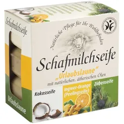 Geschenkverpackung - Urlaubslaune